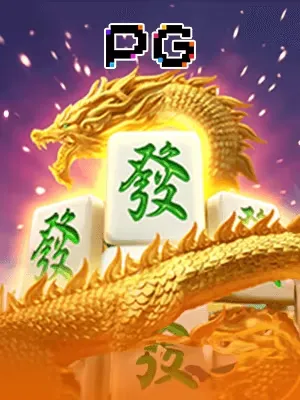 Mạt Chược Siêu Đỉnh 2